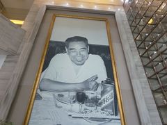 -中国酒文化城