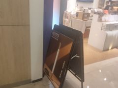 -凤凰汇购物中心