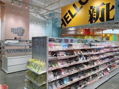 -KKV(常州新北万达广场店)