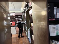-思南书局(复兴中路店)