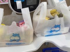 -盒马鲜生(富田新天地店)