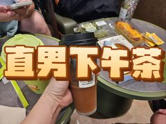 -中航城君尚购物中心