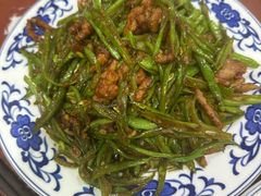 肉丝炒豆角丝-九河居(荔湾路店)