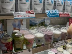 -白色日记·手作酸奶(麦凯乐店)