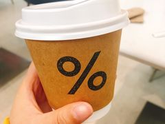 -% Arabica阿拉比卡咖啡(深圳湾万象城店)
