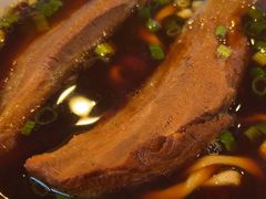 -中国厨房/台湾牛肉面
