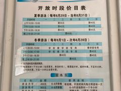 -沈坚强游泳俱乐部(长征分部)