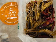 -让鸭脑壳飞(龙华店)