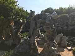 -清晏园