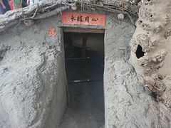 -三五九旅屯垦纪念馆