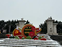 -洛阳古墓博物馆