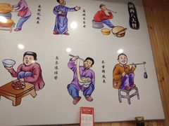 -陈记老七手擀面(哈西万达广场店)