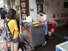 -细妹五香牛杂(步行街店)