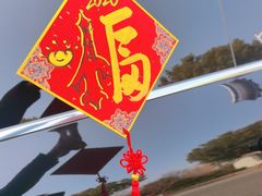 -海底捞火锅(凤凰广场店)