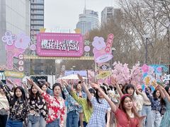 -金茂览秀城