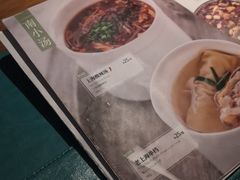 -南小馆(迪士尼小镇店)