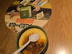 -谷田稻香·砂锅菜(西乡天虹店)