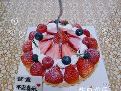 -山与蓝蛋糕(勒泰店)