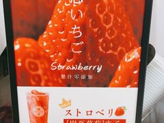 -树夏(金楠天街店)