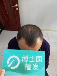 -BUTY HAIR 比帝专业烫染店