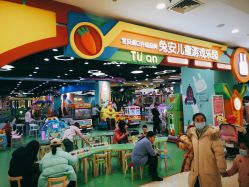 -哈尼兔儿童游戏乐园(沈阳大东龙之梦店)
