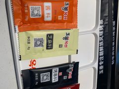 -玉善烧烤串城(长春总店)