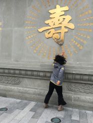 -魅力发型