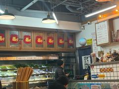 -脑馋粉儿(三里屯店)