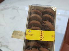 -幸福蛋糕坊(金顶街店)