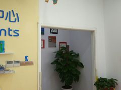-美吉姆国际儿童发展中心(红谷滩绿地缤纷城中心)