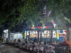 -范饭椰林川湘味海鲜·椰子鸡(三亚湾椰梦长廊店)