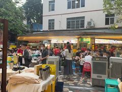 -小煵记·打边炉(西丽文光店)