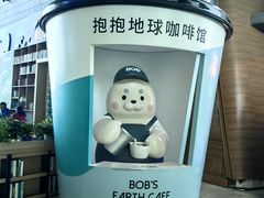 -抱抱地球咖啡馆(国家海洋博物馆店)