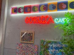 -高力乐面包咖啡厅(西塔店)