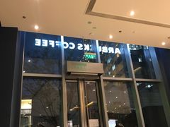 门面-星巴克(凯德晶萃店)