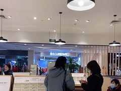 -OYEA欧野眼镜(武商MALL·众圆店)