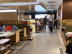 -海底捞火锅(顺义华联店)
