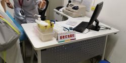 -上海市儿童医院(泸定路院区)