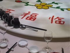 -石浦大酒店(百丈店)