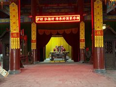 -大槐树寻根祭祖园