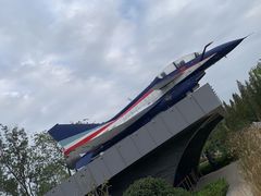 -成飞公园