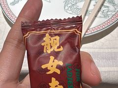 -大鸽饭(岗顶店)