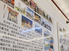 -胖东瓜·浏阳菜馆(火车站店)
