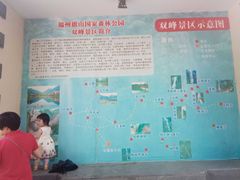 -旗山国家森林公园