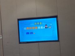 -宝燕壹号景观餐厅(龙盛国际商业广场店)