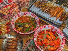 -破店肥哈·东北烧烤(南山保利店)