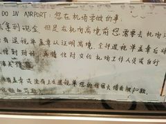 -伦敦比斯特购物村