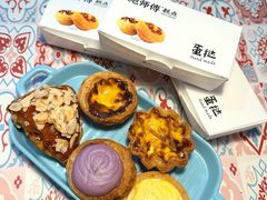 -鲍师傅糕点(永安里店)