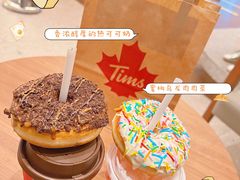 -Tims天好咖啡(河西万象城店)