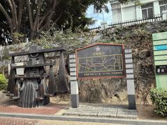 -铁路文化公园